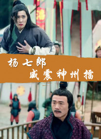 成年人在线观看网站