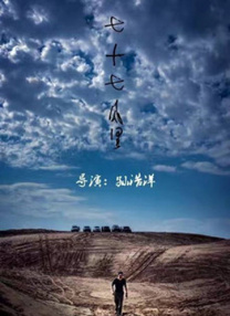 欧美一级成人一区二区三区