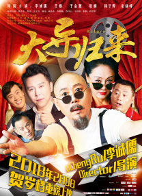 四色影音