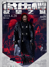 玖玖在线免费视频