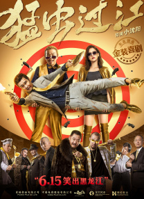 欢乐颂在线观看免费完整版