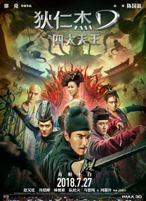 99精品国产在热久久