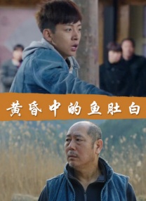 张家界新娘视频完整播放
