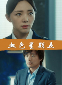 日韩中文一区