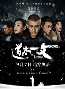 爱的方法