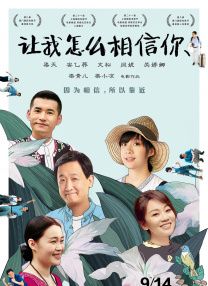午夜电影亚洲精品一区