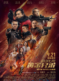 欧美人成片免费看视频不卡
