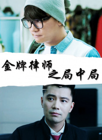 大胆西西人体视频