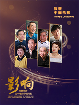 亚洲我x你xx网