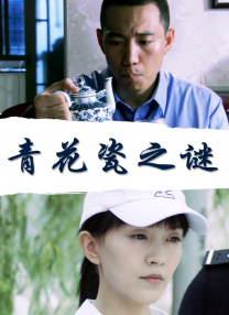caoporen个人免费公开视频