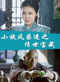 亚洲精品乱码日韩