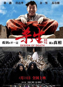 亚洲伊人久久大香线焦