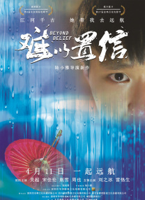 欧美色视频日本片免费高清