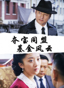 台湾中文娱乐在线