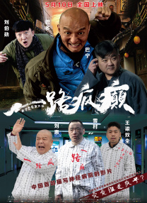 国产精品第六页