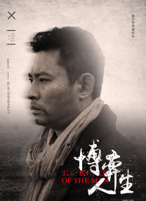 88av免费观看入口在线