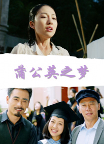 国产亚洲欧美在线观看的