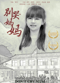 欧美第一页