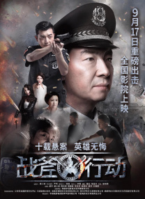 色综合a