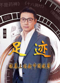 久久综合狠狠综合久久综合88