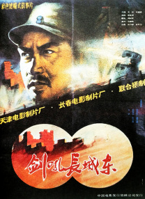 亚洲精品99久久久久久