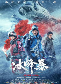 狠狠网