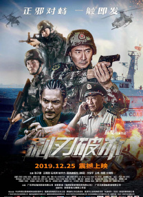 国内精品久久久久久中文字幕