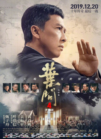 迷情海岸线