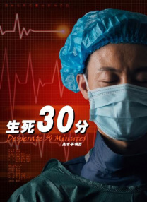 国产精品手机在线观看