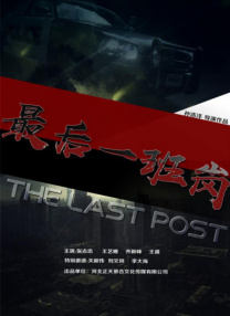 亚洲精选国产电影