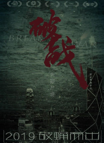 甜蜜的旅行