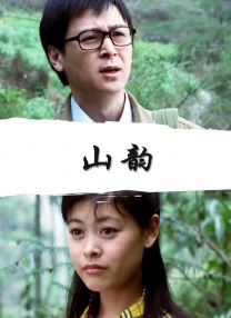九九性视频