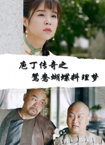 韩国精品福利一区二区