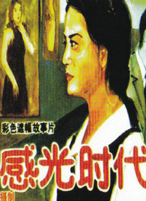 sp打屁股调教丨vk