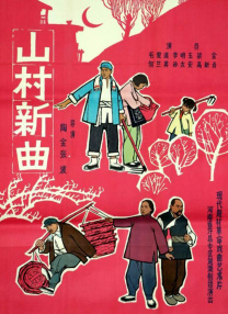 中文字幕欧美精品在线