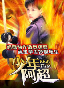 欧美成在线