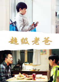 美艳ts调教直男喝尿
