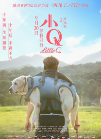 www.婷婷.com