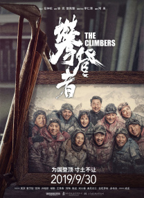 伊人狠狠操