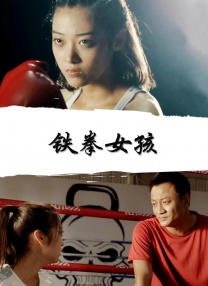 少妇玉足