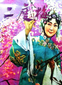 欧美 日韩 中文