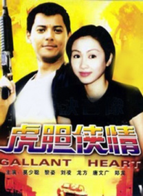 成人超碰