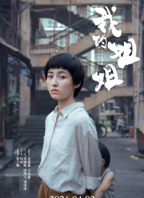 99热在线精品播放