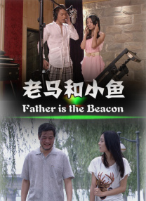91精品国产蜜桃臀在线观看