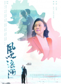 爱奴咖啡馆姐夫