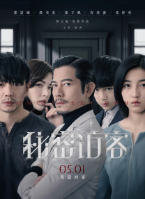 夜色成人影院在线www