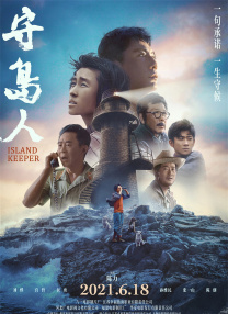 影音先锋成人