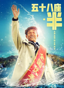 东方影院永久地址www免费