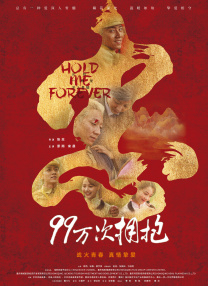 免费特黄级夫费生活片