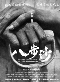 成年人在线观看